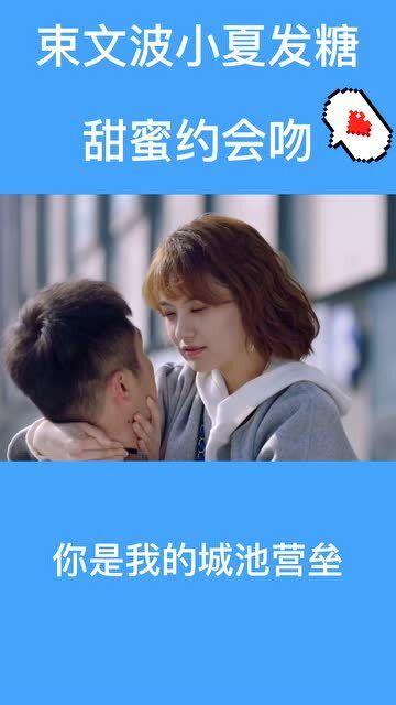 逃离海岛村